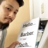 【Hello Barber】